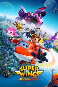 Super Wings! - Posters