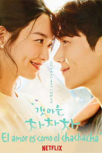 Hometown Cha-Cha-Cha - Posters