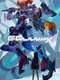 Mobile Suit Gundam GQuuuuuuX : Season 1