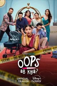 Oops Ab Kya? - Posters