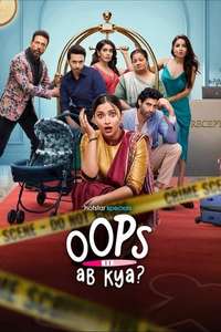 Oops Ab Kya? - Posters