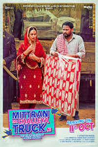 Mittran Da Challeya Truck Ni - Posters