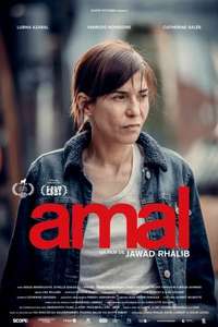 Amal - Posters