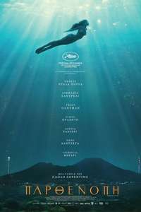 Parthenope - Posters