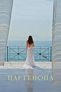 Parthenope - Posters