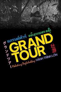 Grand Tour - Posters