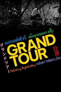 Grand Tour - Posters