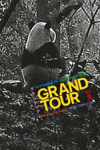 Grand Tour - Posters
