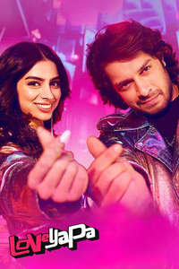 Loveyapa - Posters