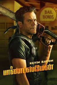 The Bondsman - Posters