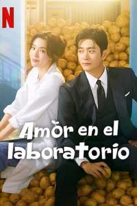 The Potato Lab - Posters