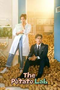 The Potato Lab - Posters