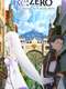 Re:ZERO -Starting Life in Another World-