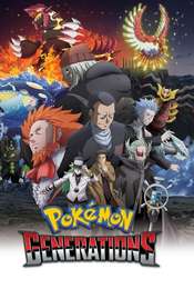 Pokémon Generations