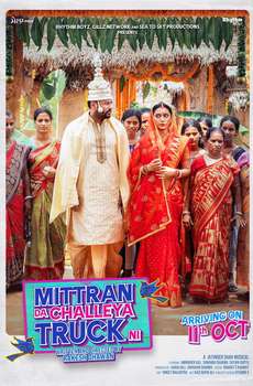 Mittran Da Challeya Truck Ni