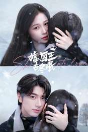 Ski into Love Season 1