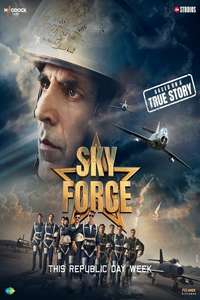 Sky Force - Posters