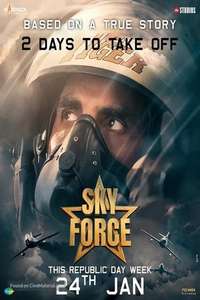 Sky Force - Posters