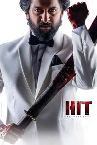 HIT: The Third Case - Posters