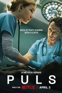PULSE - Posters
