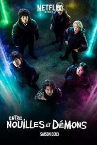 The Uncanny Counter - Posters