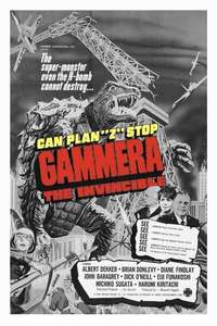 Gammera the Invincible - Posters