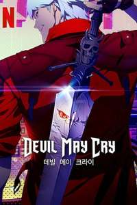 Devil May Cry - Posters