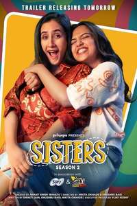 Sisters - Posters