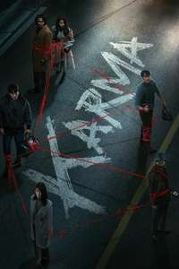 Karma - Posters