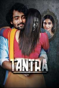 Tantra - Posters