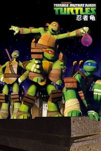 Teenage Mutant Ninja Turtles - Posters