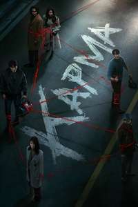 Karma - Posters