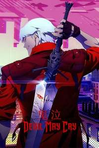 Devil May Cry - Posters
