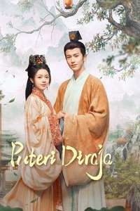 The Princess Royal - Posters