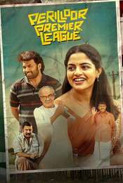 Perilloor Premier League