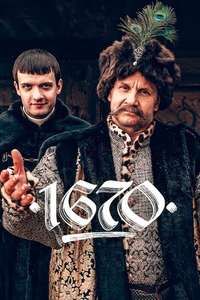 1670 - Posters