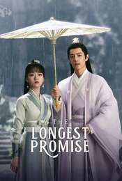 The Longest Promise