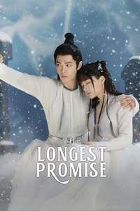 The Longest Promise - Posters