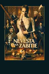 Ready or Not - Posters