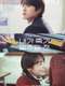 Way Back Love : Season 1