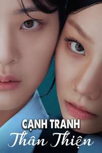 Friendly Rivalry - Posters