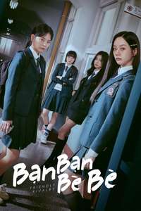 Friendly Rivalry - Posters