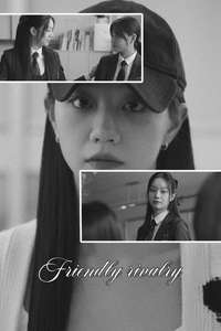 Friendly Rivalry - Posters