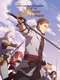 From Old Country Bumpkin to Master Swordsman