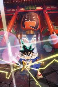 YAIBA: Samurai Legend - Posters