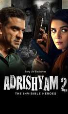 Adrishyam - The Invisible Heroes