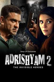 Adrishyam - The Invisible Heroes : Season 2