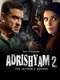 Adrishyam - The Invisible Heroes