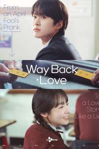 Way Back Love - Posters