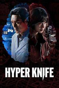 Hyper Knife - Posters